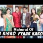 Kis Kisko Pyaar Karoon | Official Trailer | Kapil Sharma, Arbaaz Khan, Eli Avram, Manjari Phadnis